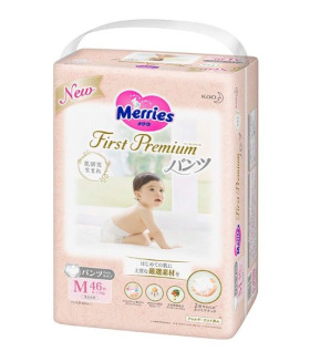 Merries First Premium Pull Ups Medium size for Unisex (6-11 kg) (13-22 lbs) 46 pcs